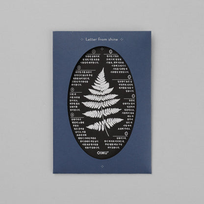 Cyanotype Card Making Kit_Indigo