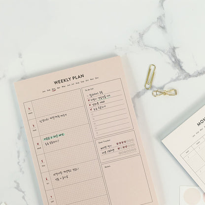 Life pad planner A5