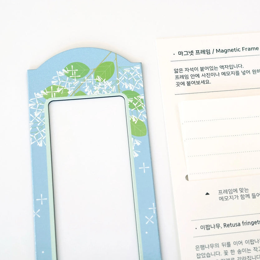 Magnetic Photo Frame_Fringe Tree