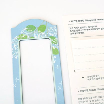 Magnetic Photo Frame_Fringe Tree