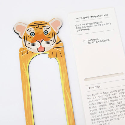 Magnetic Photo Frame_Tiger