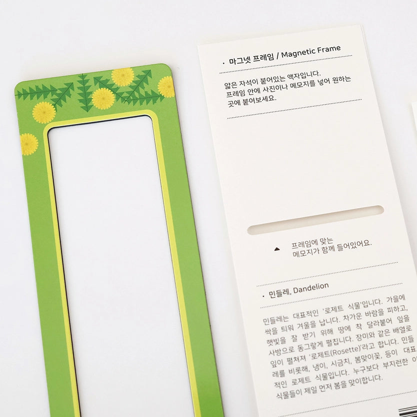 Magnetic Photo Frame_Dandelion