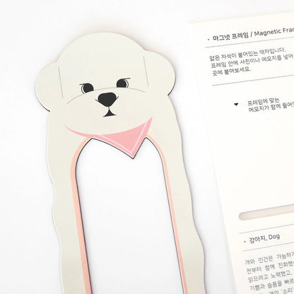 Magnetic Photo Frame_Puppy
