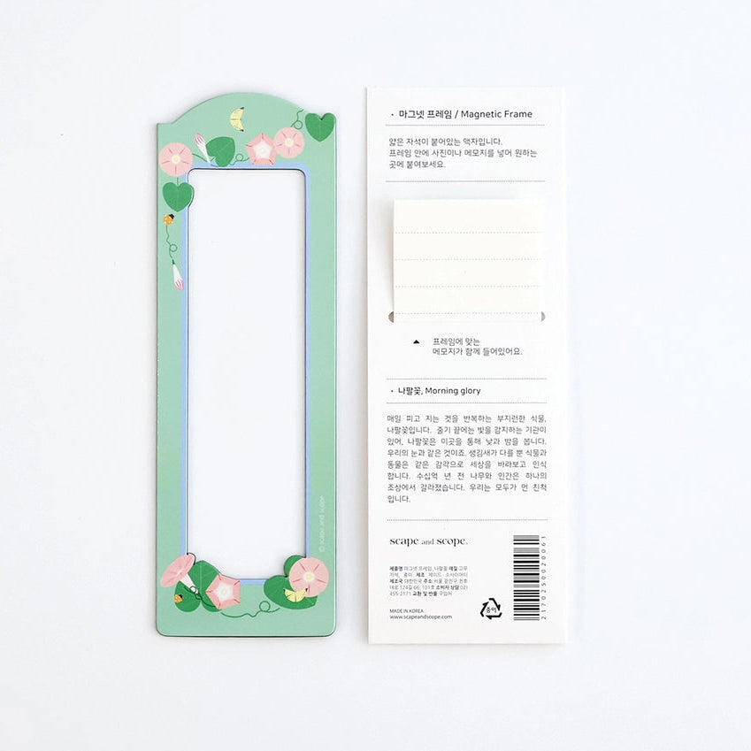Magnetic Photo Frame_Morning Glory