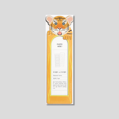 Magnetic Photo Frame_Tiger