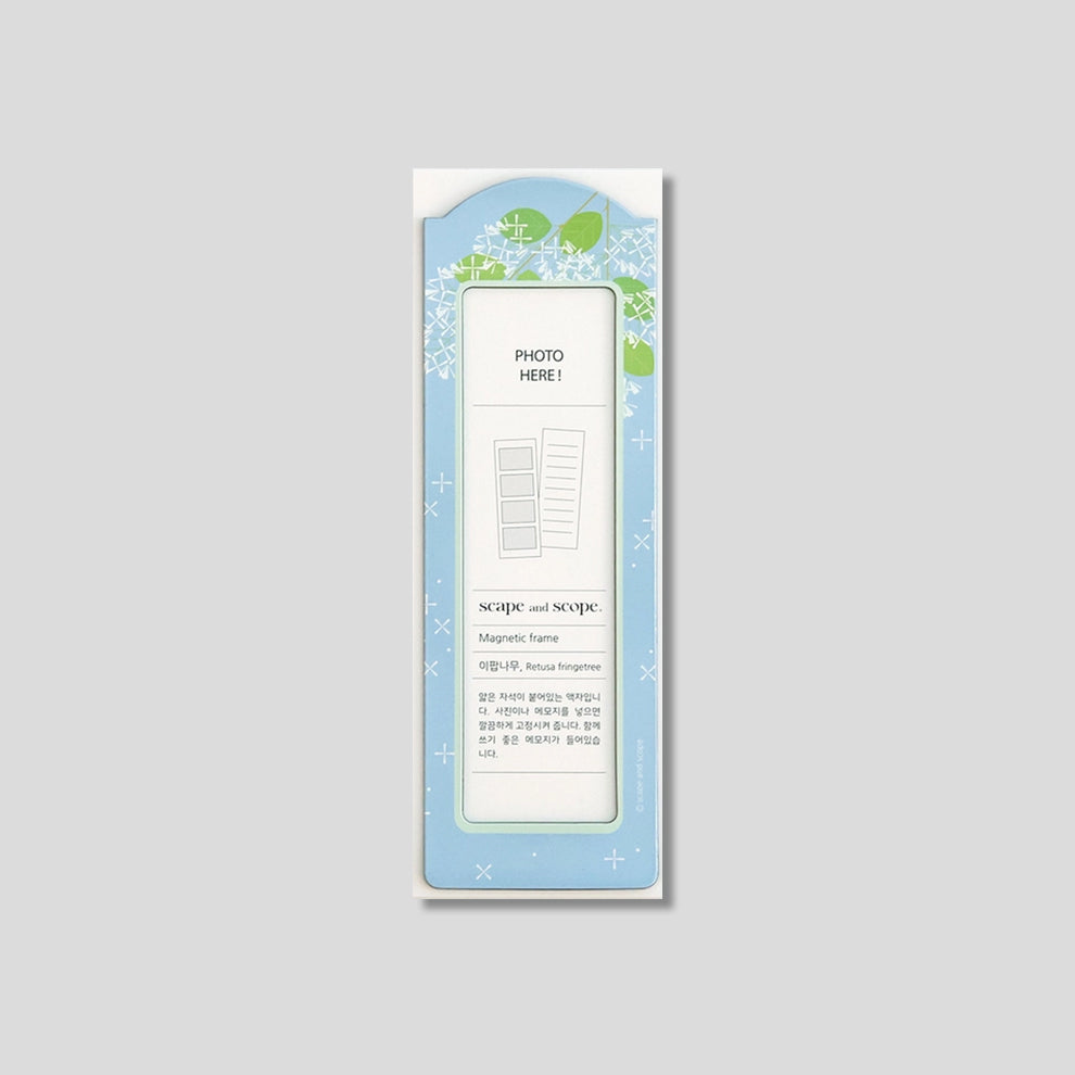 Magnetic Photo Frame_Fringe Tree
