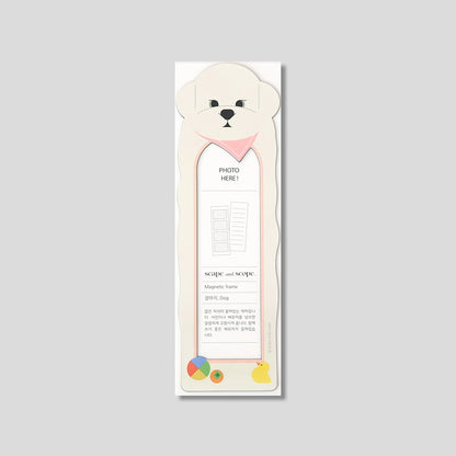 Magnetic Photo Frame_Puppy