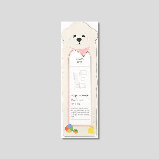 Magnetic Photo Frame_Puppy