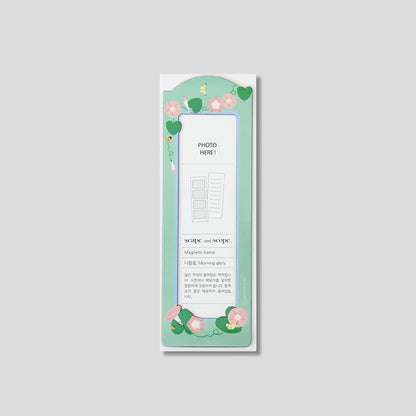 Magnetic Photo Frame_Morning Glory