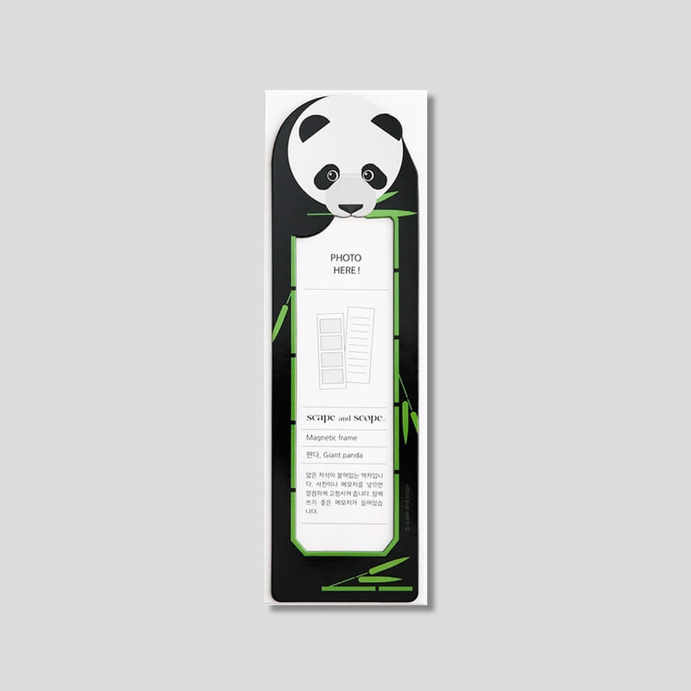 Magnetic Photo Frame_Giant Panda