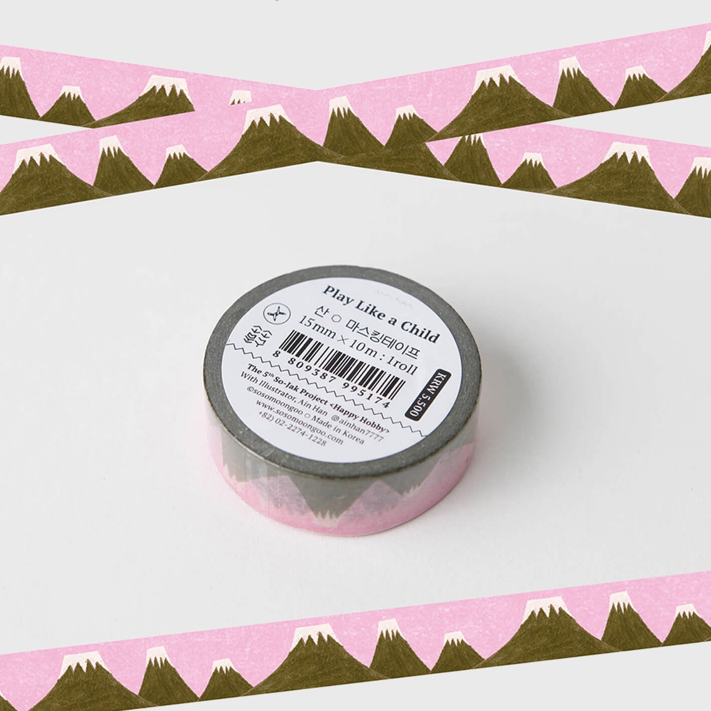 Sojak Masking Tape Vol. 1