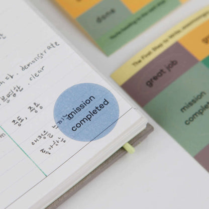 The Very Thing Notebook Pocket