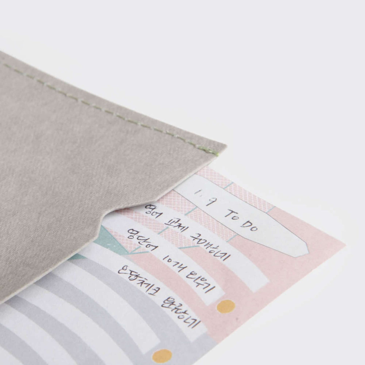The Very Thing Notebook L