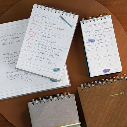 The Very Thing Notebook Pocket