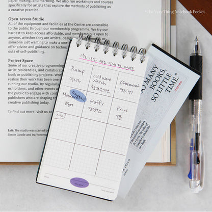 The Very Thing Notebook S