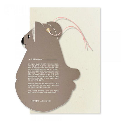 Ornament Card_Koala
