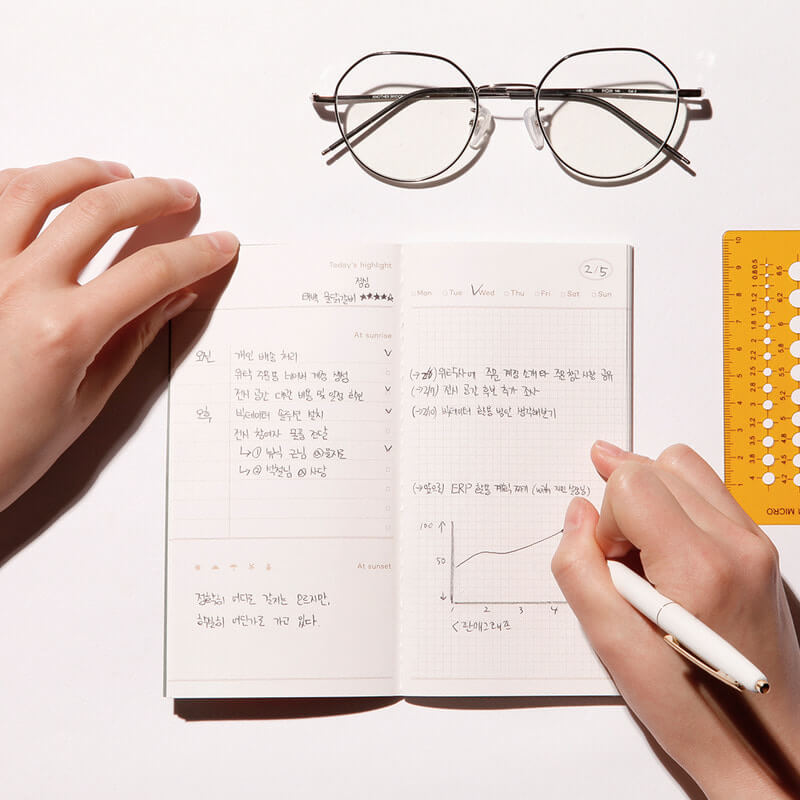 Sunset Planner Daily