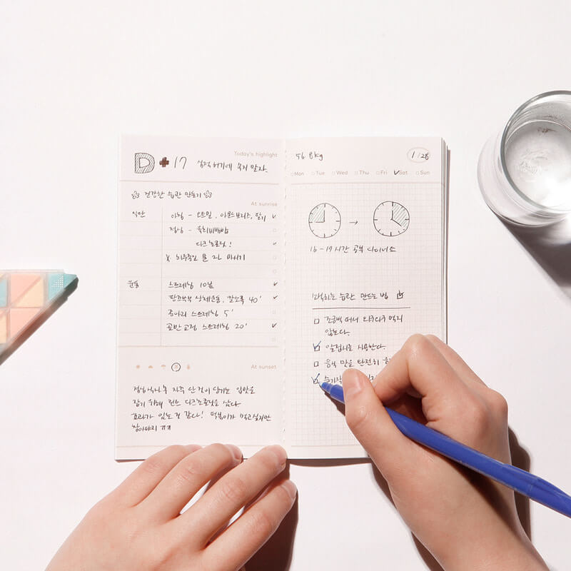 Sunset Planner Daily