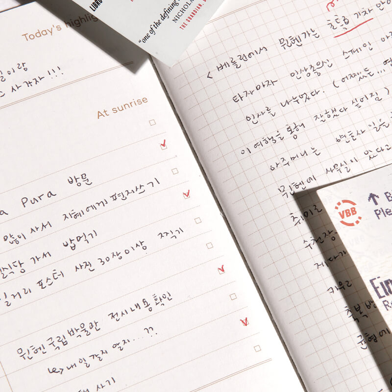 Sunset Planner Daily