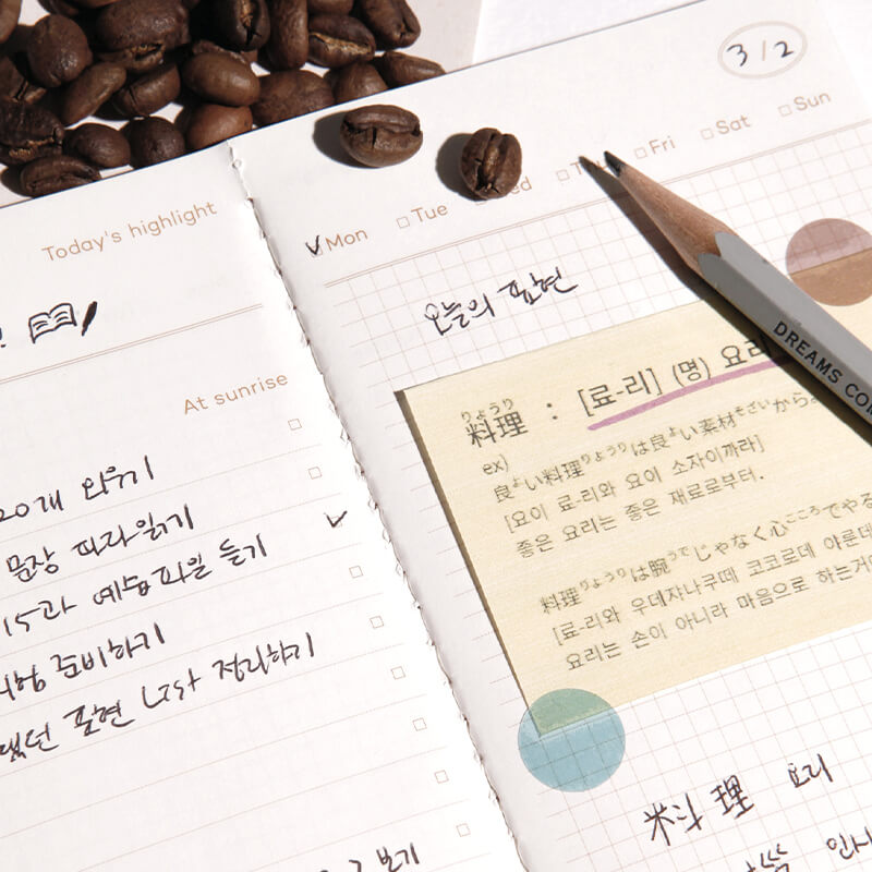 Sunset Planner Daily