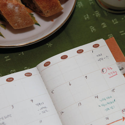 Sunset Planner Daily