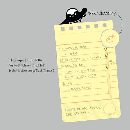 Moondeok Achieve Checklist