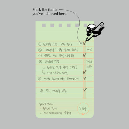Moondeok Achieve Checklist