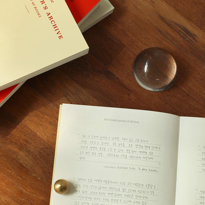 Reading Journal_Beige Gray