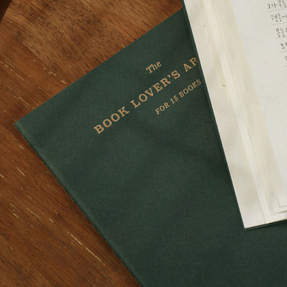 Reading Journal Slim_Pine Green