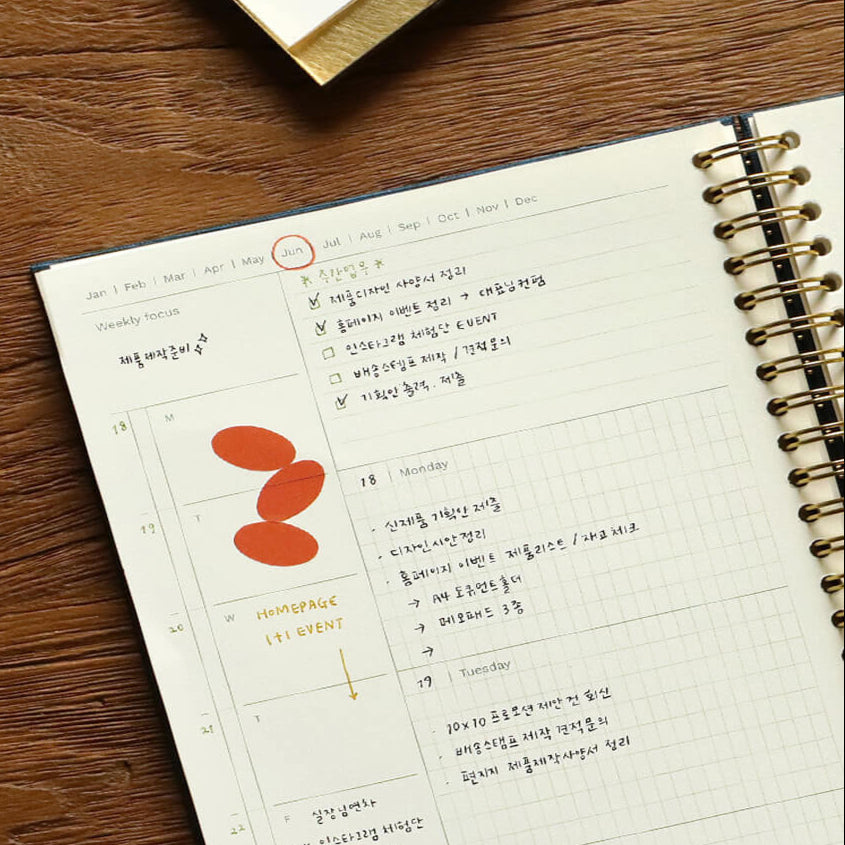 Attitude Weekly Planner A5