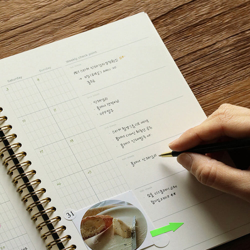 Attitude Weekly Planner A5