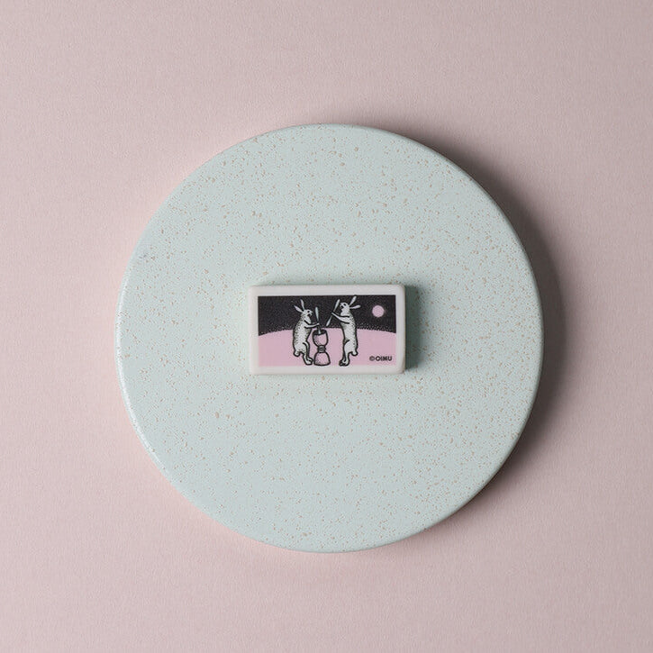 Eraser_Christmas Tree