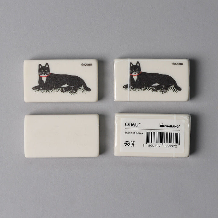 Eraser_Christmas Tree