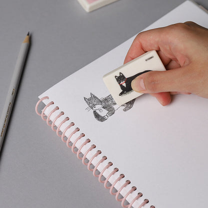 Eraser_Christmas Tree