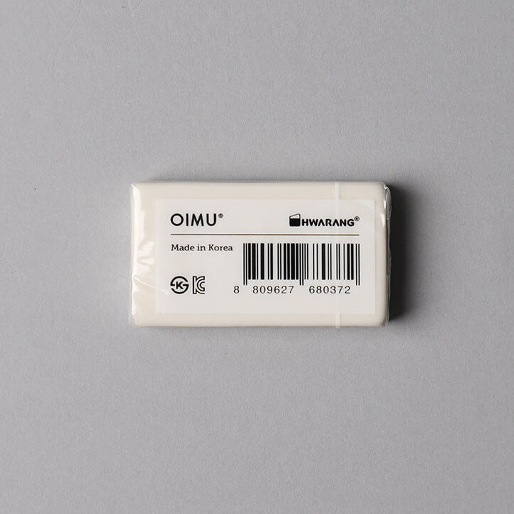 Eraser_Christmas Tree