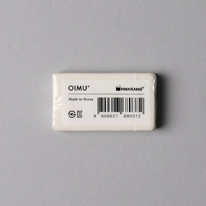 Eraser_Christmas Tree