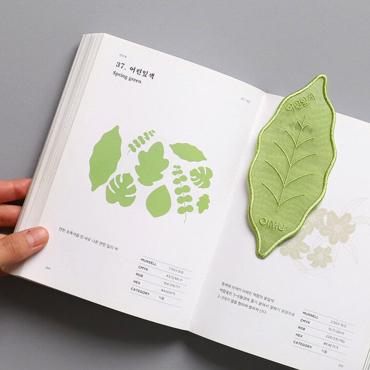 Plant Collecting Bookmark_Spring Green