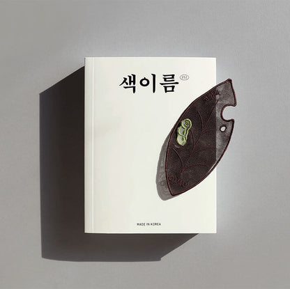 Plant Collecting Bookmark_Dried Leaf