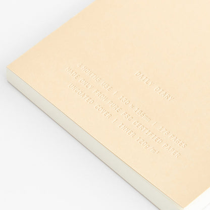 Essential Note_Daily Diary (New Color)