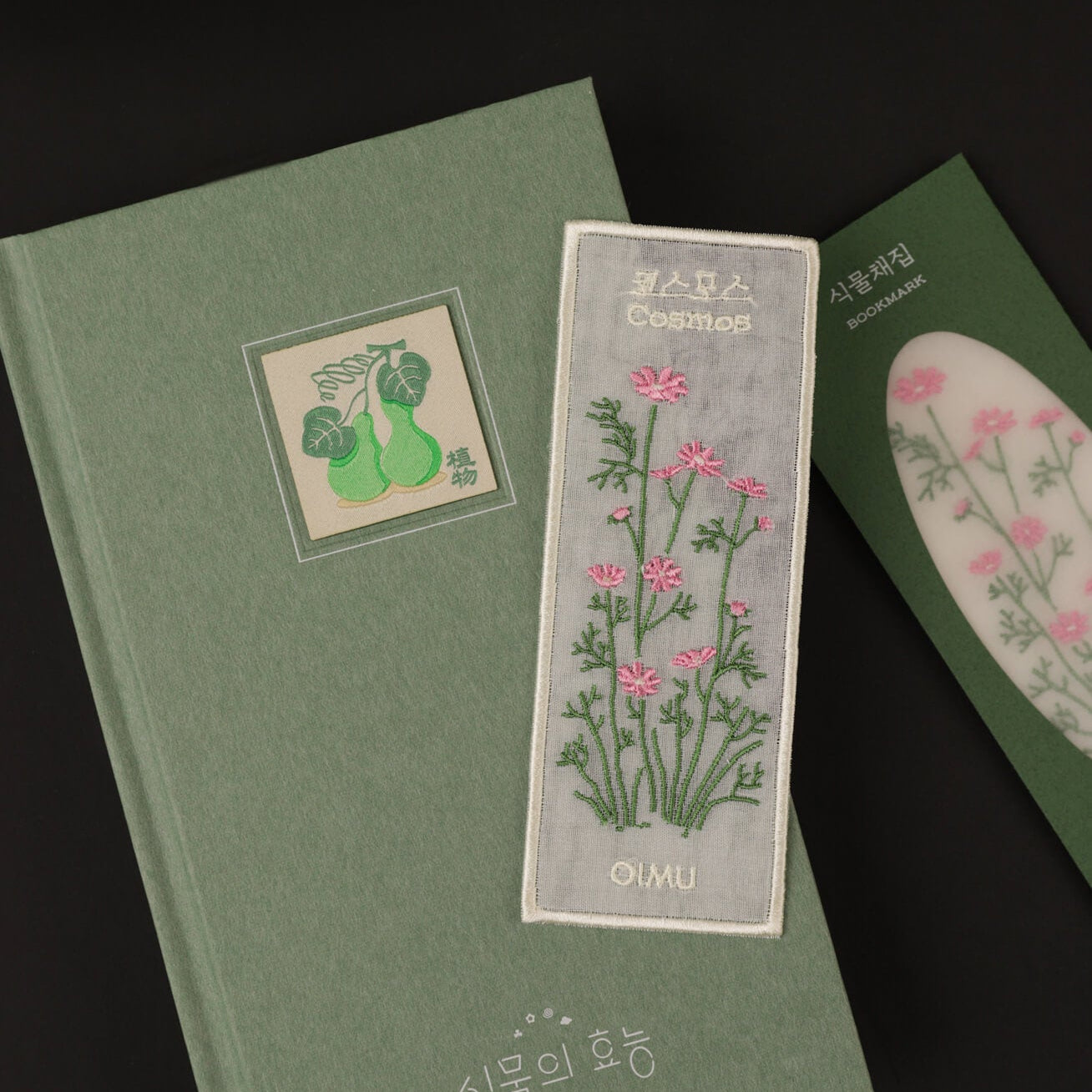 Plant Collecting Bookmark_Cosmos