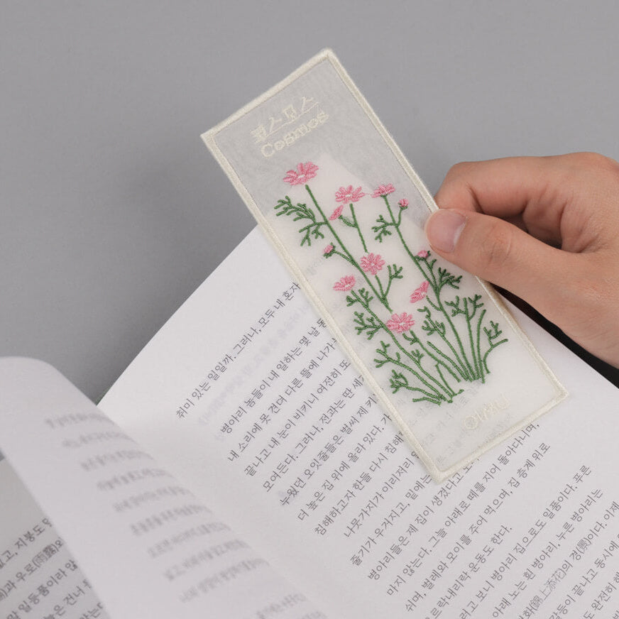 Plant Collecting Bookmark_Cosmos