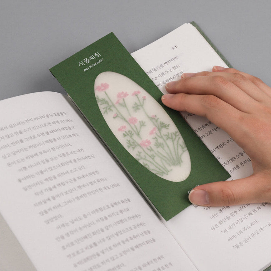 Plant Collecting Bookmark_Cosmos