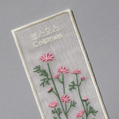 Plant Collecting Bookmark_Cosmos