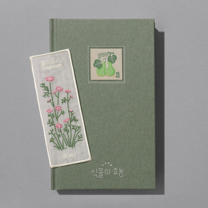Plant Collecting Bookmark_Cosmos