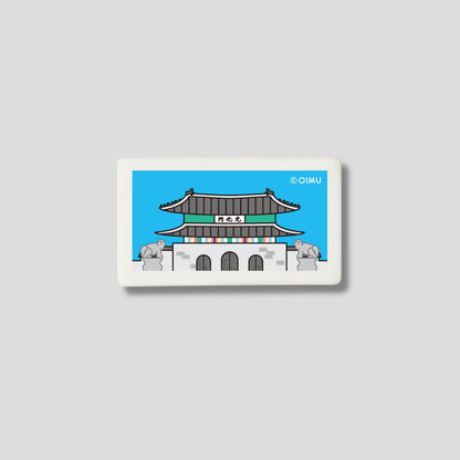 Eraser_Gyeongbokgung