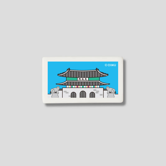 Eraser_Gyeongbokgung