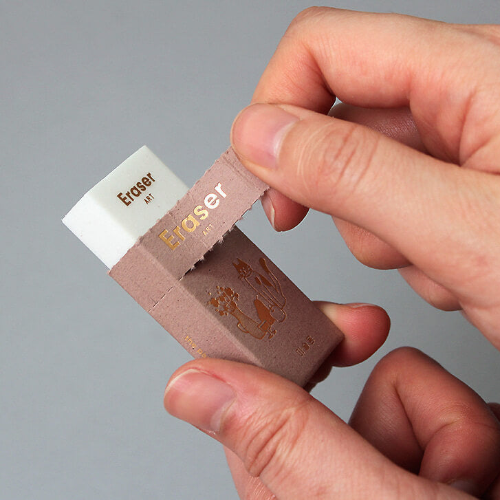 Art Eraser