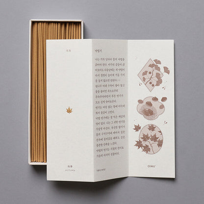 Incense Stick_Autumn