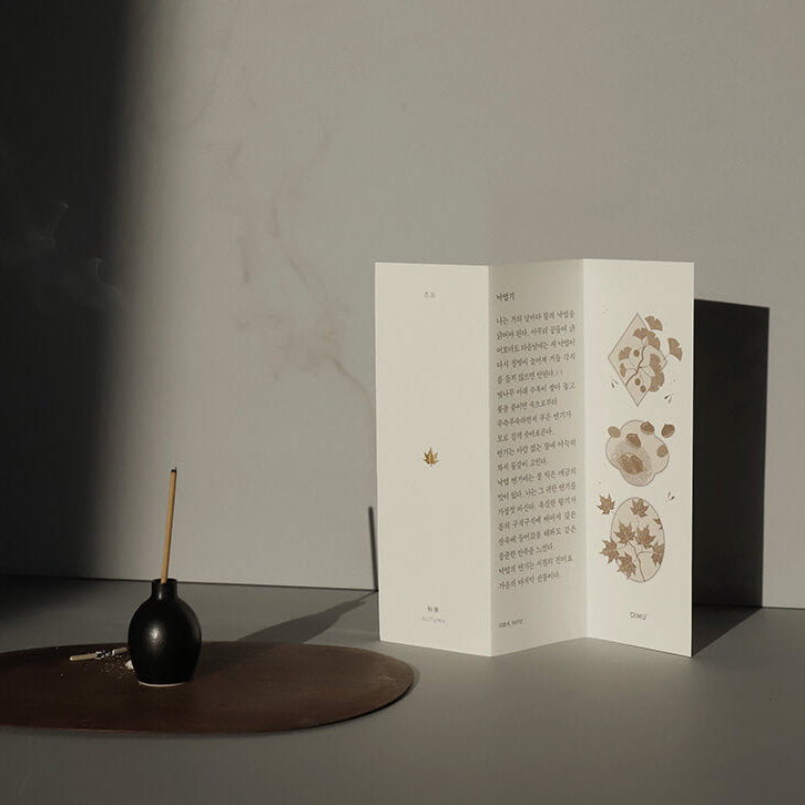 Incense Stick_Autumn
