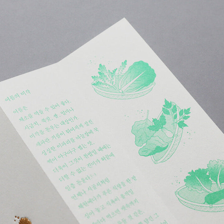 Incense Stick_Summer